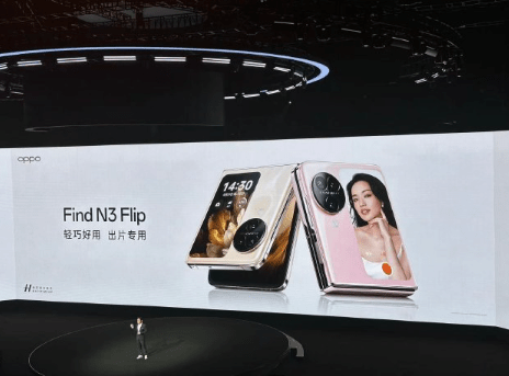 OPPO Find N3 Flip卖掉能卖多少钱？OPPO Find N3 Flip最高回收价是多少